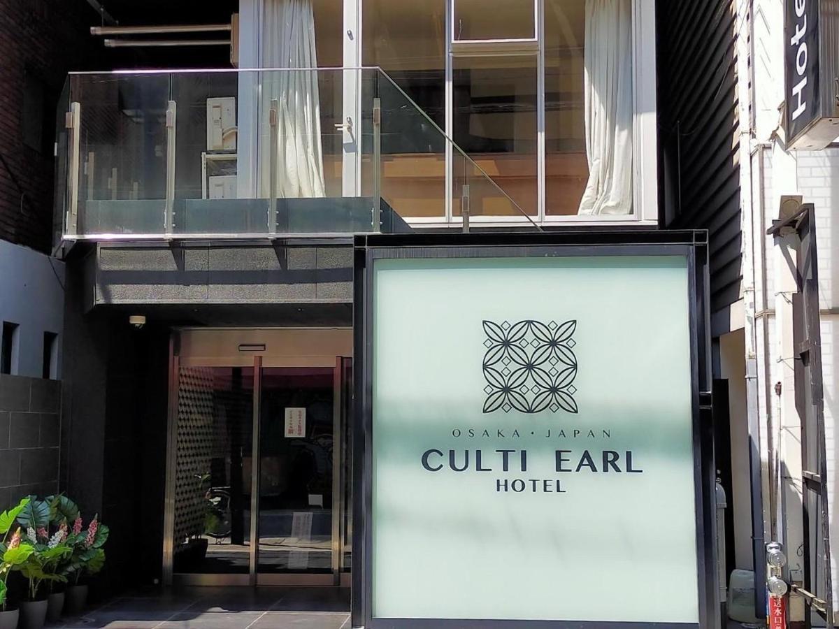 Culti Earl Hotel Ōsaka Eksteriør bilde