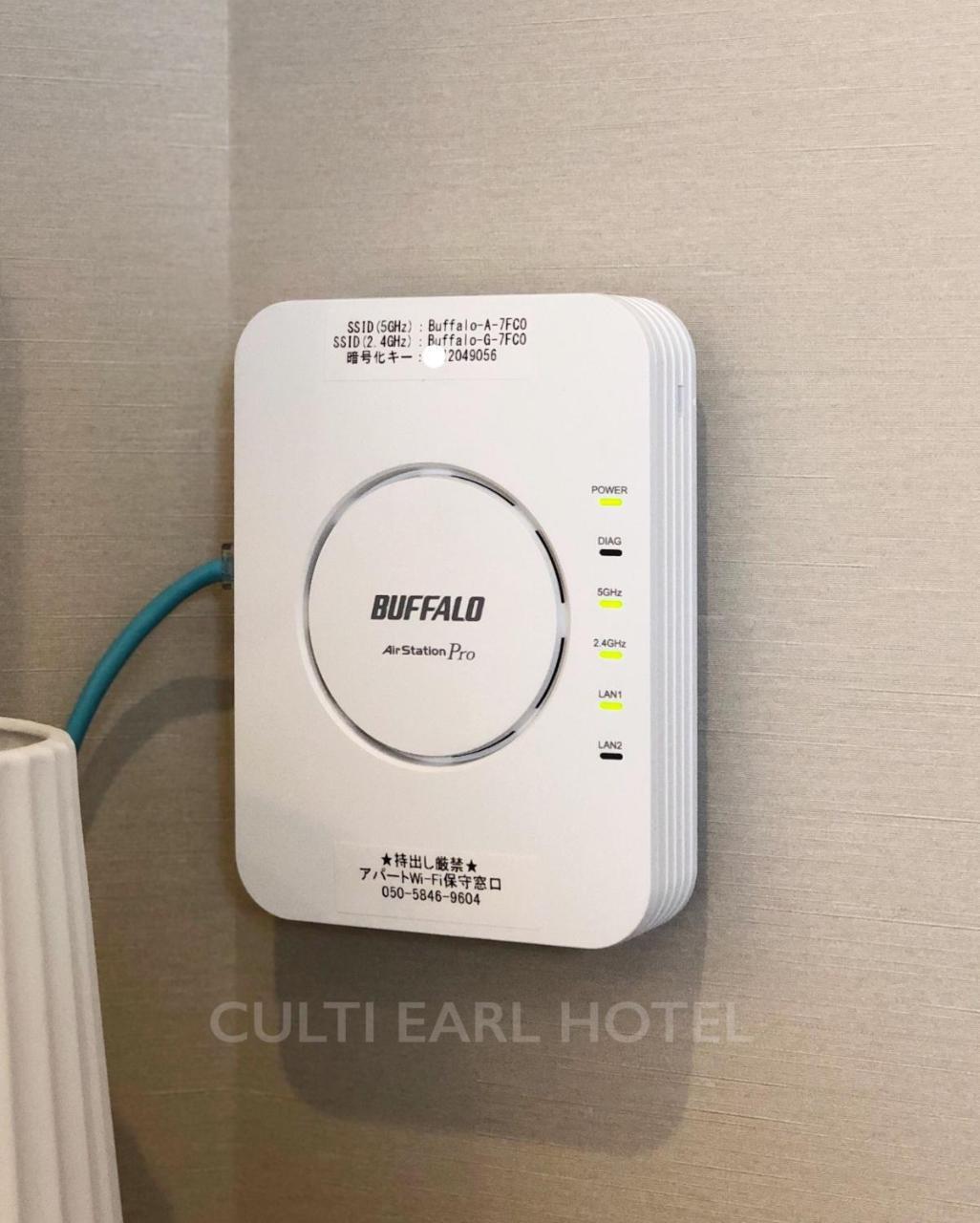 Culti Earl Hotel Ōsaka Eksteriør bilde