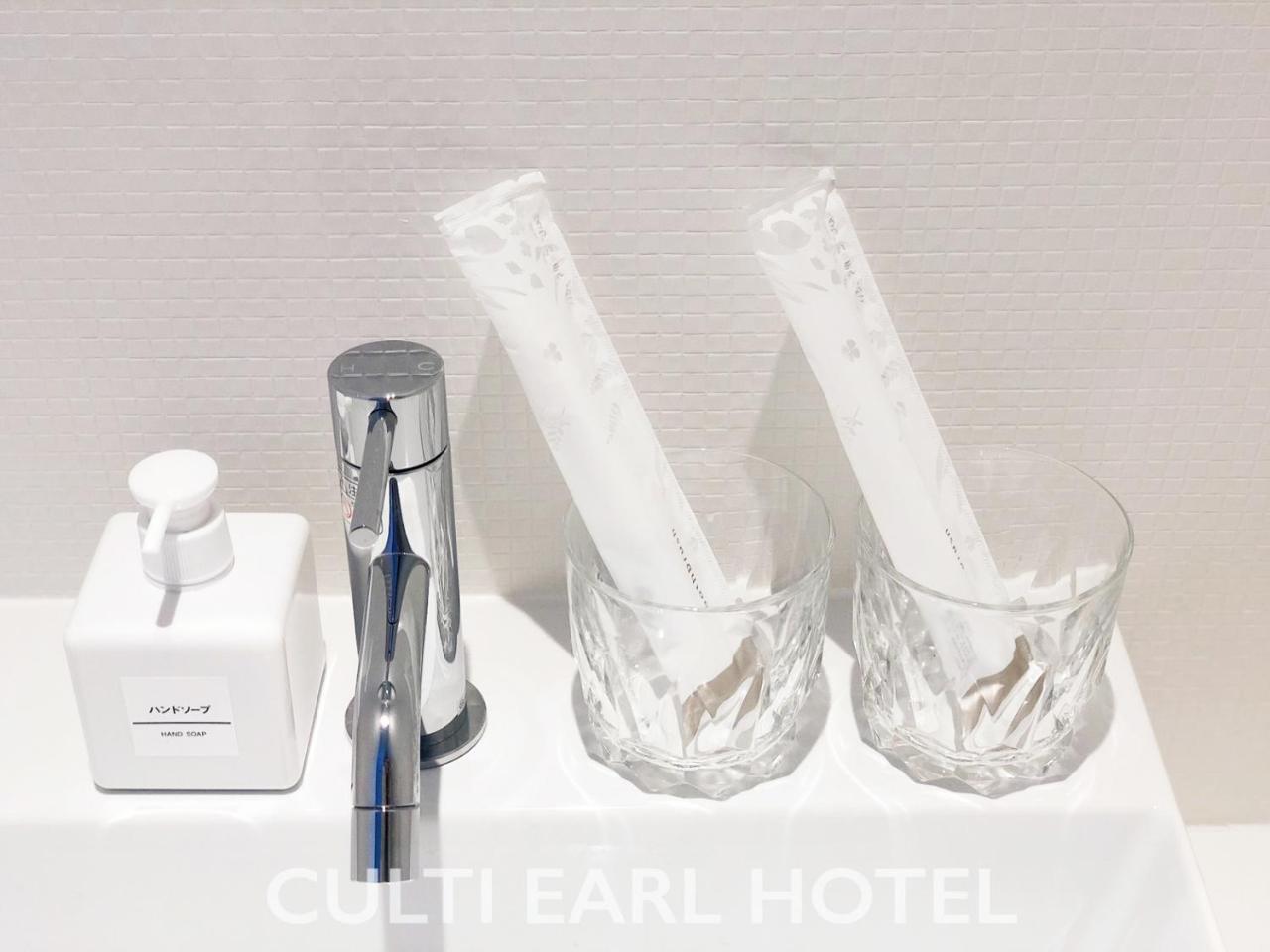 Culti Earl Hotel Ōsaka Eksteriør bilde